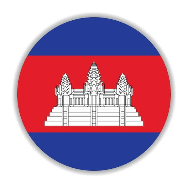 ភាសាខ្មែរ