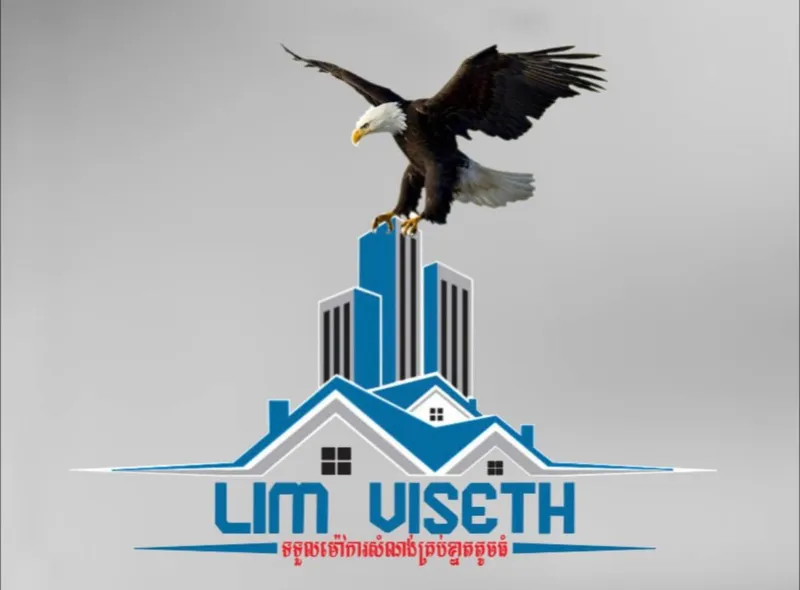 lim-viseth-logo_result