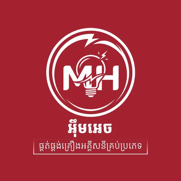 mh-electrical_result