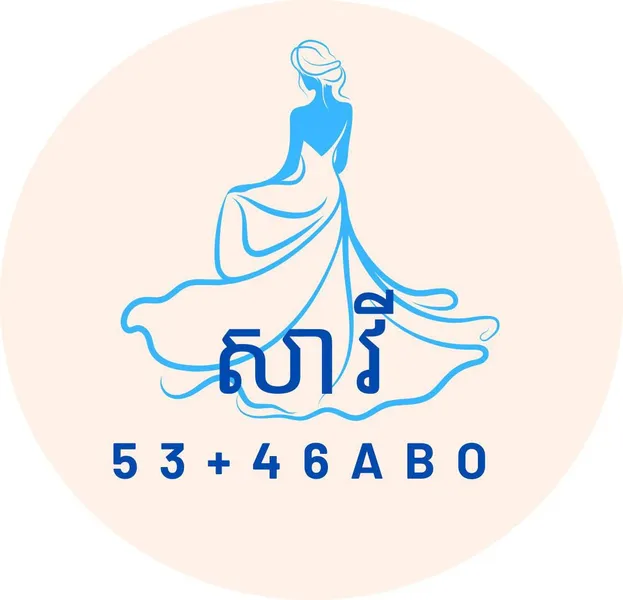 savy-logo_result