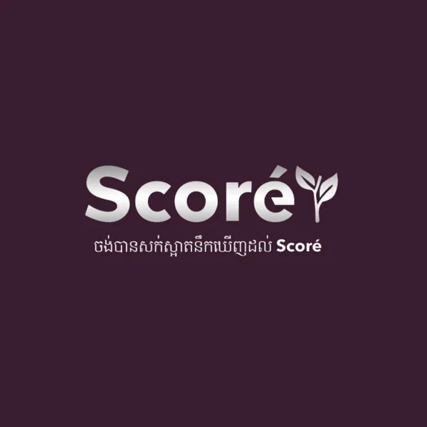 score-logo_result