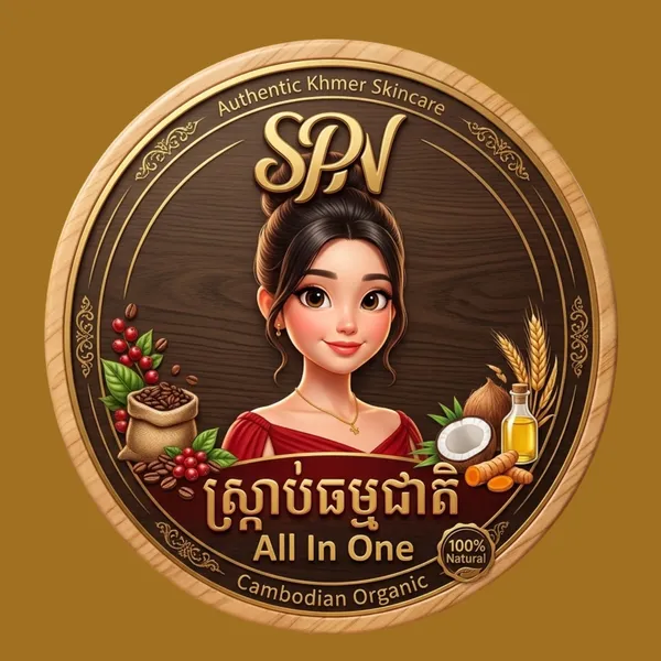 spn-online-shop_result